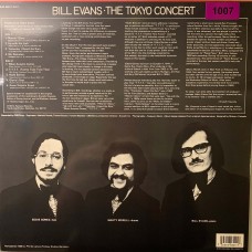 Bill Evans: «The Tokyo Concert»