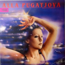 Alla Pugatjova: «Soviet Superstar Greatest Hits 1976-1984» (1042)