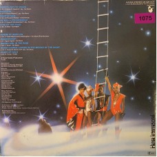 Boney M: «Nightflight To Venus»