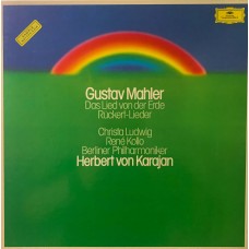 Gustav Mahler - Christa Ludwig, Rene Kollo, Berliner Philharmoniker, Herbert Von Karajan: «Das Lied Von Der Erde - Ruckert-Lieder» (Бокс)