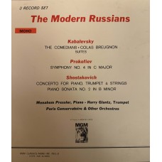 Menahem Pressler, Harry Glantz, Paris Conservatoire Orchestra: «The Modern Russians: Kabalevsky, Prokofiev, Shostakovitch» (Бокс)