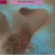 Pink Floyd: «Meddle»