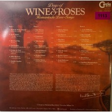 Various: «Days Of Wine And Roses»