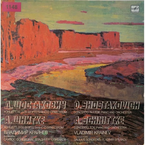 Д.Шостакович / А.Шнитке, Владимир Крайнев: «Концерт N1 Для Фортепиано С Оркестром / Концерт Для Фортепиано С Оркестром»