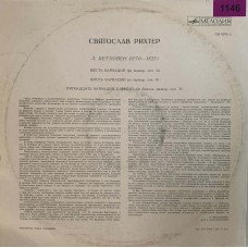 Л.В. Бетховен, Святослав Рихтер: «Шесть Вариаций Фа Мажор, Соч. 34, Шесть Вариаций Ре Мажор, Соч. 76, Пятнадцать Вариаций С Фугой Ми Бемоль Мажор, Соч. 35»