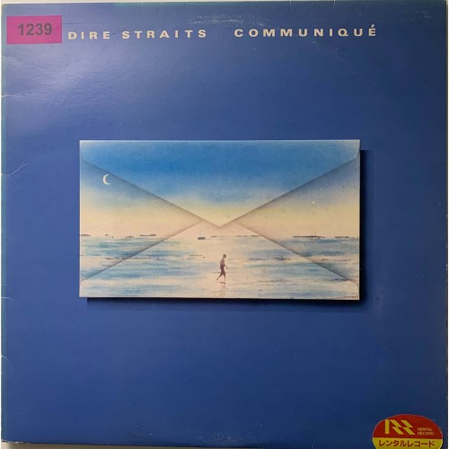 Dire Straits: «Communique» (1239)