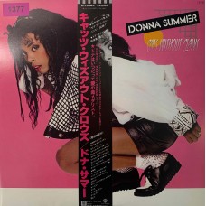 Donna Summer: «Cats Without Claws»