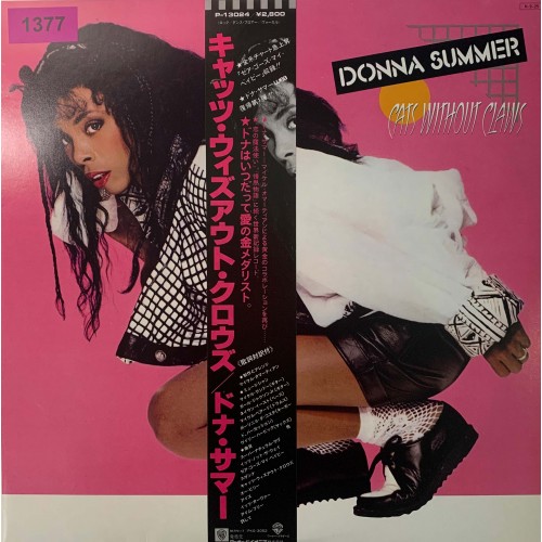 Donna Summer: «Cats Without Claws»