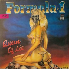 Formula-1: «Queen Of Lie»