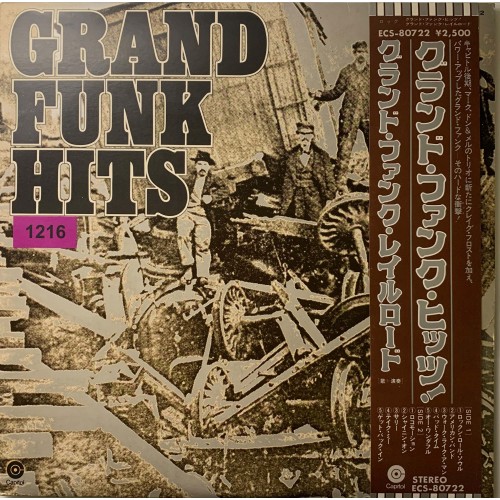 Grand Funk: «Grand Funk Hits»