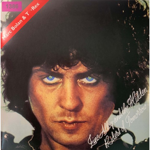 T. Rex: «Zinc Alloy And The Hidden Riders Of Tomorrow»