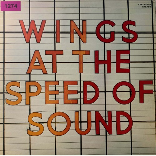 Wings: «Wings At The Speed Of Sound»