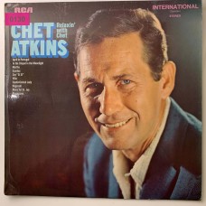 Chet Atkins: «Relaxin' With Chet»