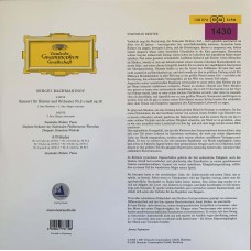 Sviatoslav Richter, Rachmaninov: «Klavierkonzert Nr.2 C-moll Piano Concerto No.2 In C Minor, 6 Preludes»