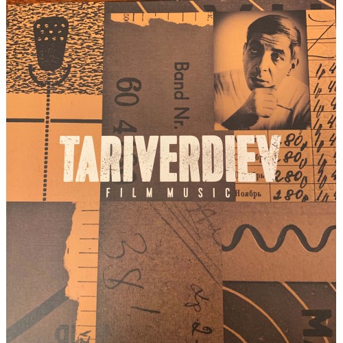 Tariverdiev: «Film Music» (Бокс)