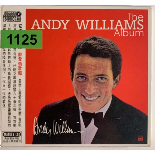 Andy Williams: «The Album»