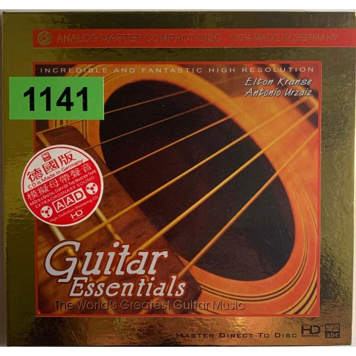 Elton Kranse & Antonio Urzaiz: «Guitar Essentials»