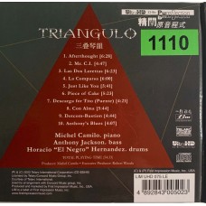 Michel Camilo: «Triangulo»