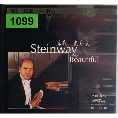 Todd Crow: «Steinway The Beautiful»