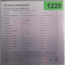 Various: «40 Years Anniversary In Sound Execellence»