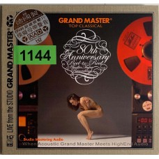 Various: «Grand Master: Top Classical»