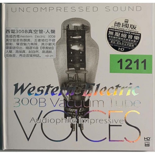 Western Electric Sound: «300B Vacuum Tube: Audiophile Reference Voice Records»