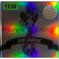 Western Electric Sound: «Big Movie»