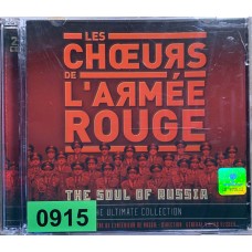 Les Choeurs De L`Armee Rouge: «The Soul Of Russia»