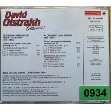 Tchaikovsky, Sibelius, David Oistrakh: «David Oistrakh Edition Vol. 1»