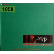 Tsuyoshi Yamamoto Trio: «Misty»