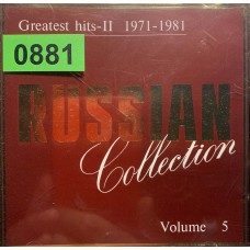 Various: «В.И.А 70-х: Лучшие Песни-II 1971-1981 (Russian Collection - Volume 5)»