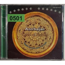 Mugam Ensemble Jabbar Karyagdy: «Azerbaijan - Land Of Flames»