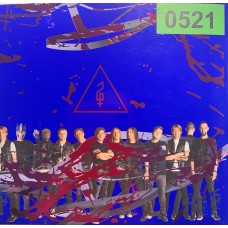 Би-2: «#16плюс»