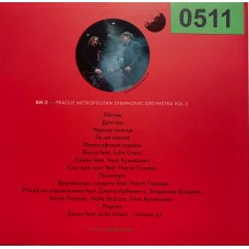 Би-2 & Prague Metropolitan Symphonic Orchestra Vol. 3
