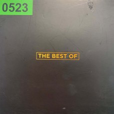 Би-2: «The Best Of»