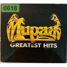 Мираж: «Greatest Hits»