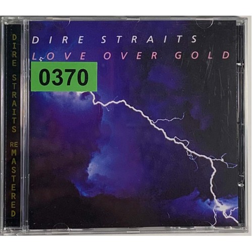 Dire Straits: «Love Over Gold»