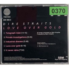 Dire Straits: «Love Over Gold»