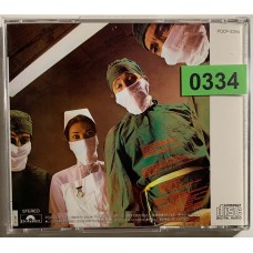 Rainbow: «Difficult To Cure»