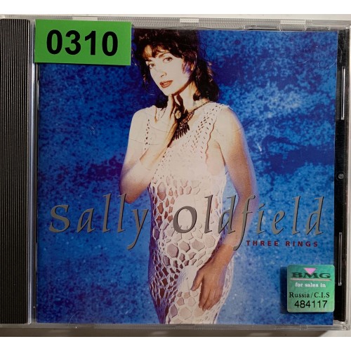 Sally Oldfield: «Three Rings»