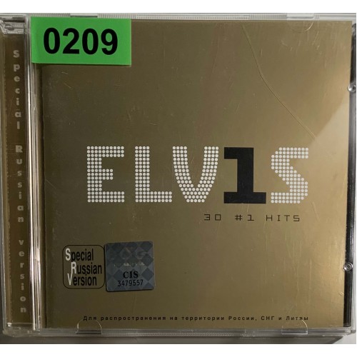 Elvis Presley: «ELV1S 30 #1 Hits»