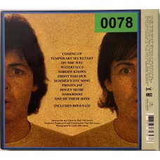 Paul McCartney: «McCartney II»