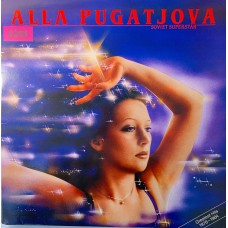 Alla Pugatjova: «Soviet Superstar Greatest Hits 1976-1984»