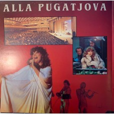 Alla Pugatjova: «Soviet Superstar Greatest Hits 1976-1984»