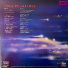 Alla Pugatjova: «Soviet Superstar Greatest Hits 1976-1984»