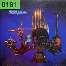 Pink Floyd: «Relics»