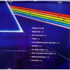 Pink Floyd: «The Dark Side Of The Moon»