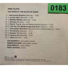 Pink Floyd: «The Piper At The Gates Of Dawn»