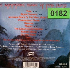 The London Philharmonic Orchestra: «Us And Them (Symphonic Pink Floyd)»