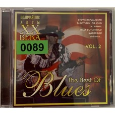 Various: «The Best Of Blues Vol. 2»